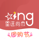 星选尚市手机软件app