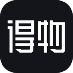 得物手机软件app