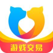 交易猫手机软件app