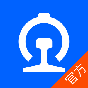 掌上高铁手机软件app