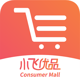 小飞优品手机软件app