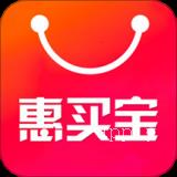 惠买宝手机软件app