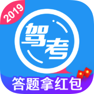 车轮驾考通手机软件app