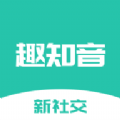 趣知音手机软件app
