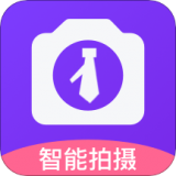 一寸照片手机软件app