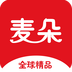 麦朵商城手机软件app