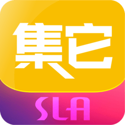 集它手机软件app
