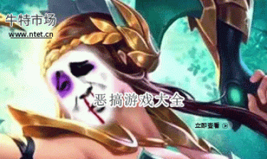 恶搞游戏大全