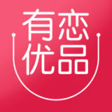 有恋优品手机软件app