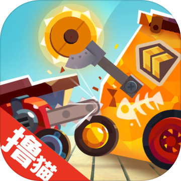 喵星人大作战手游app