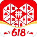 拼多多手机软件app
