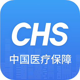 国家医保服务平台手机软件app