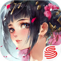 花与剑手游app