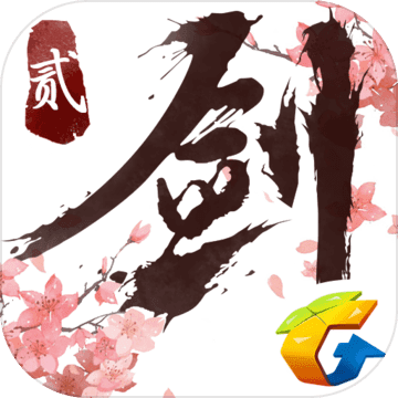 剑侠情缘2：剑歌行手游app