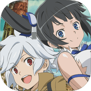 地城邂逅：记忆憧憬手游app