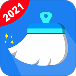 极速清理助手手机软件app