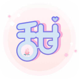 几甜手机软件app