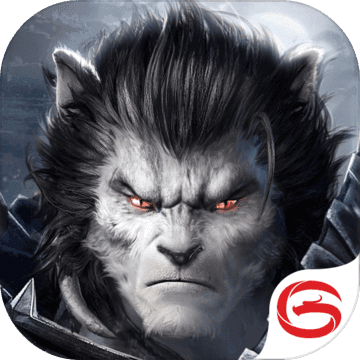 余烬风暴手游app