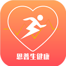 恩普生健康手机软件app