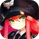 灰烬战线手游app