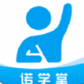 诺学堂手机软件app