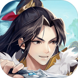 少侠江湖志手游app