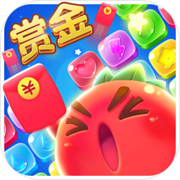 赏金消消乐手游app