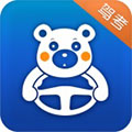 大熊学车手机软件app
