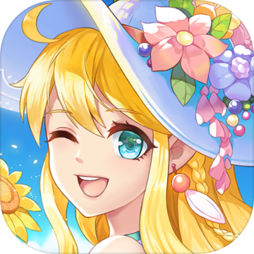 四季物语手游app