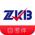 自考伴手机软件app