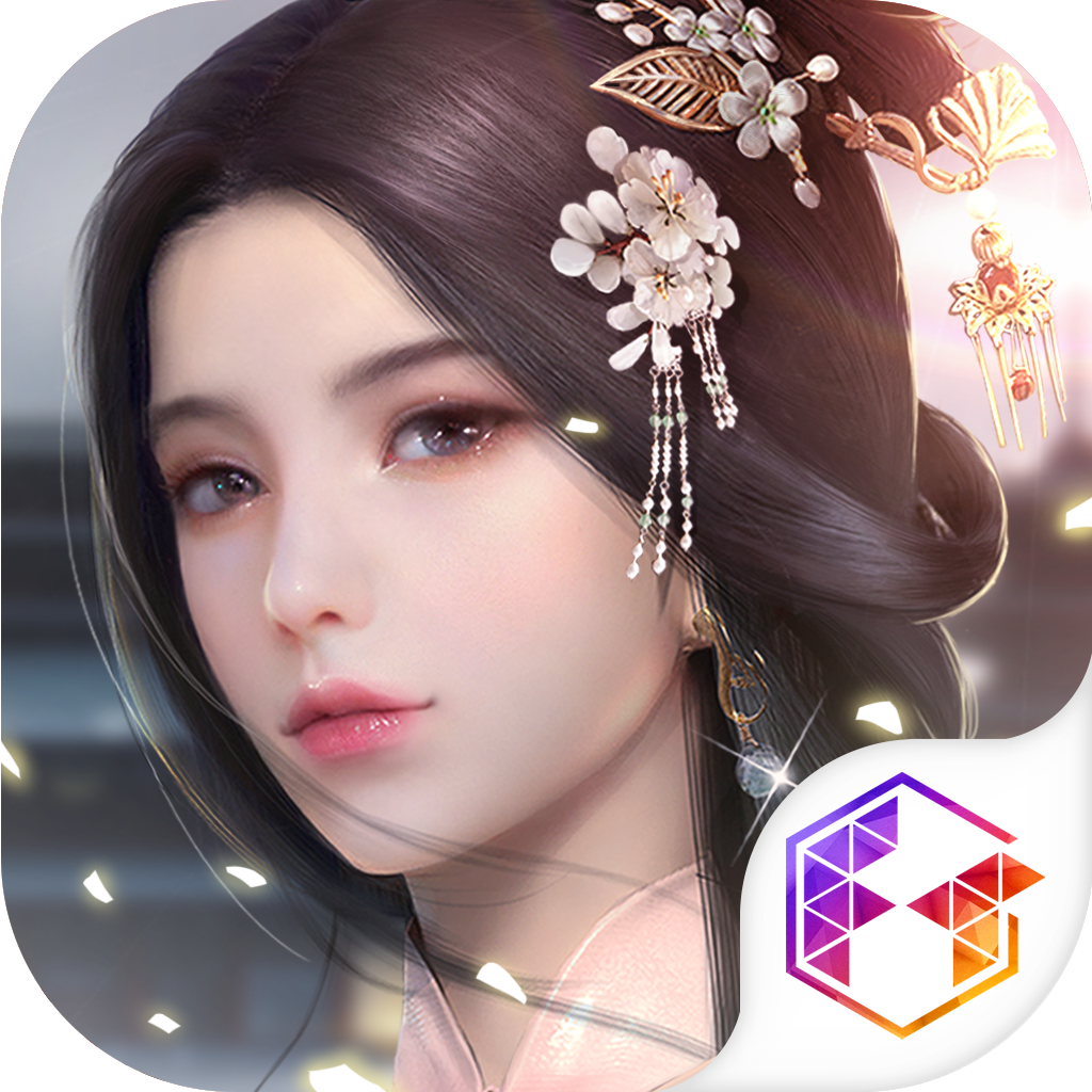 浮生为卿歌手游app