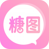 糖图相机手机软件app