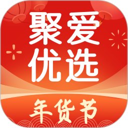 聚爱优选手机软件app