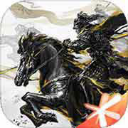 鸿图之下手游app