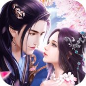 琉璃仙途手游app