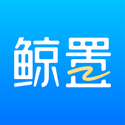 鲸置手机软件app