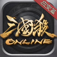 三国杀手游app
