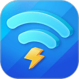 秒上WiFi手机软件app