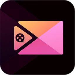 瑾软视频剪辑手机软件app