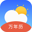 出行天气手机软件app