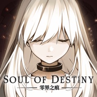 零界之痕手游app