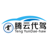 腾云代驾手机软件app