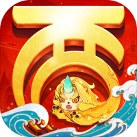 大话西游手游app