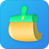 尚麦闪电清理手机软件app