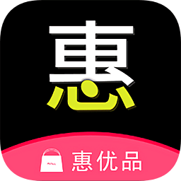 惠优品手机软件app