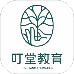 叮堂教育手机软件app