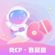 星遇交友手机软件app