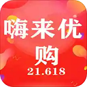 嗨来优购手机软件app