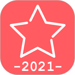 星选购物手机软件app