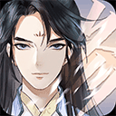 以仙之名手游app